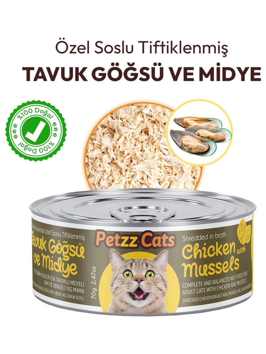 Petzzcats Tavuk & Midye Konserve Kedi Maması 1 Adet 70 gr