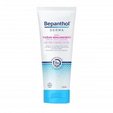 Bepanthol Yoğun Nemlendirici Vücut Losyonu 200 ml