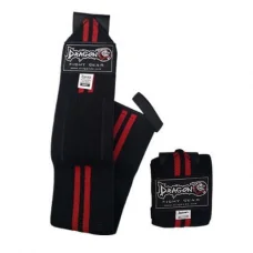 Halter ve Fitness Bilek Bandajı 50 cm 63911