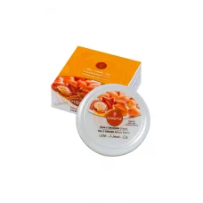 Argan Cilt Bakım Kremi 125 ml