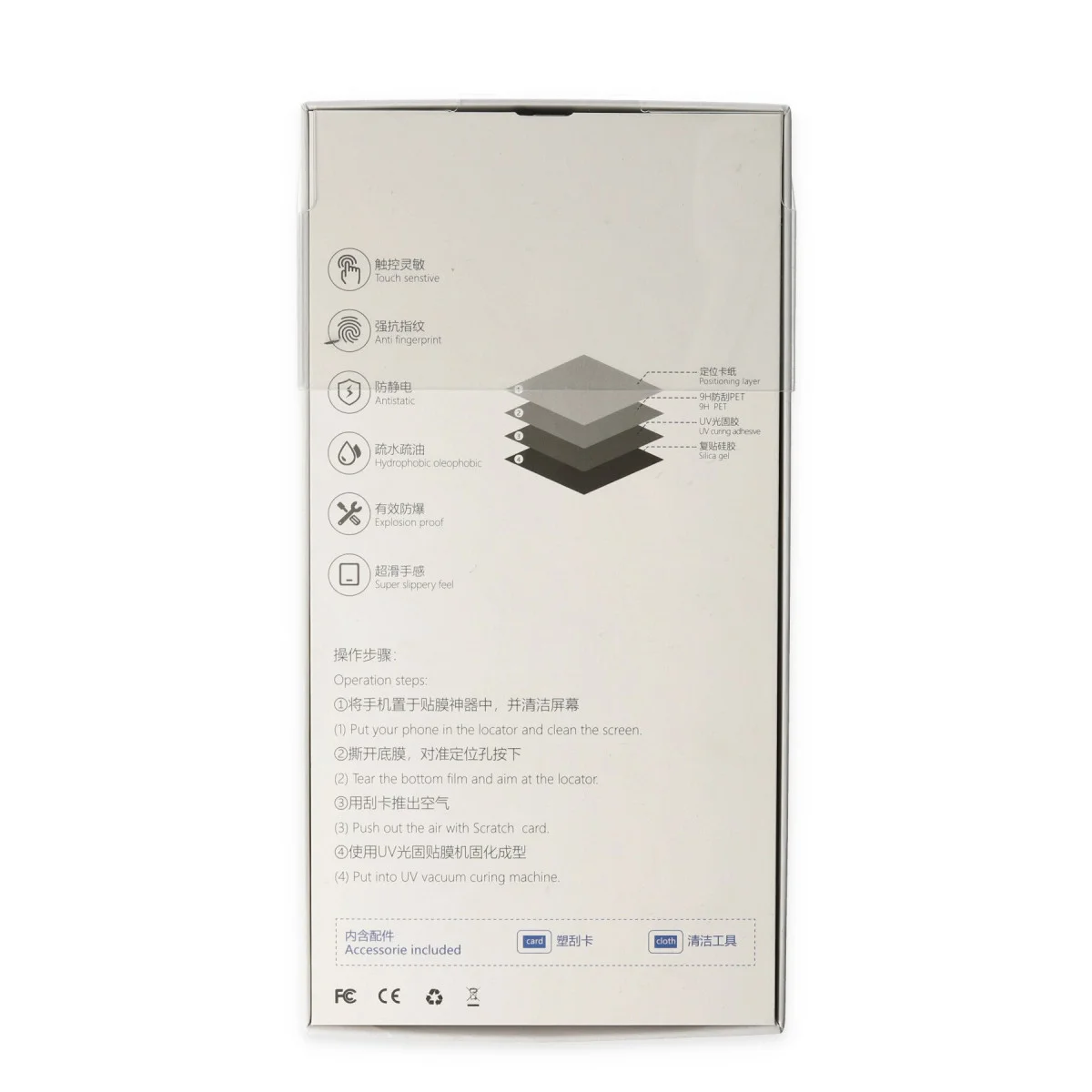 Galaxy S9 Uv Polymer Nano Ekran Koruyucu
