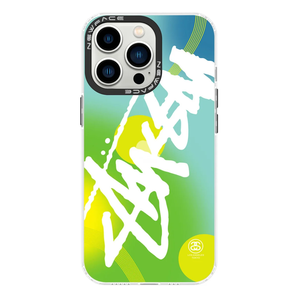 iPhone 14 Pro Kılıf Estoril Desenli Kapak - Estoril - 2