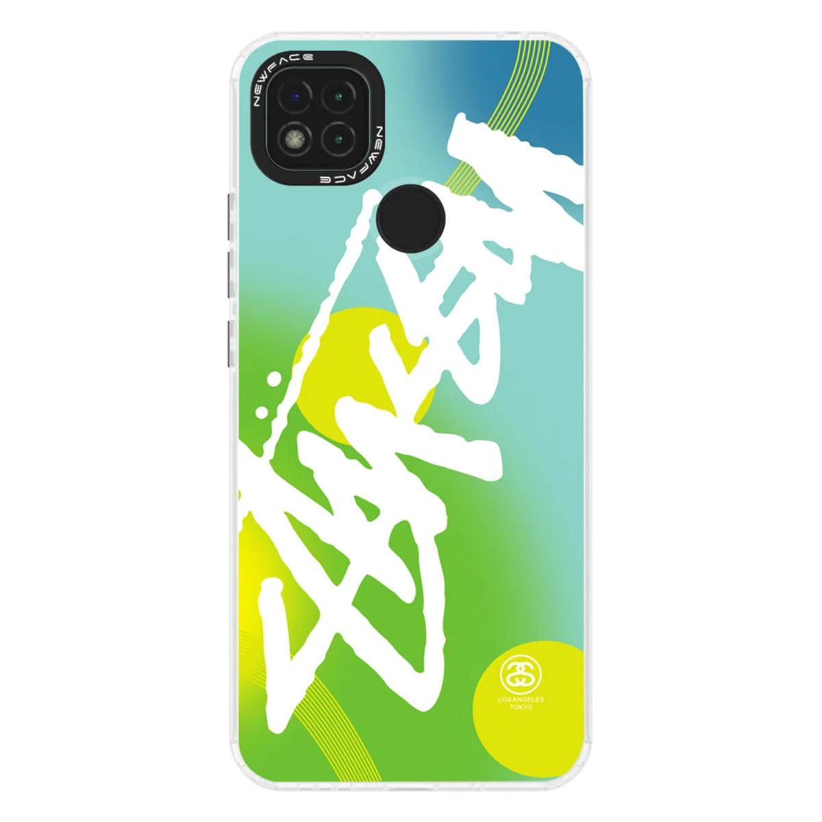 Redmi 9C Kılıf Estoril Desenli Kapak - Estoril - 2