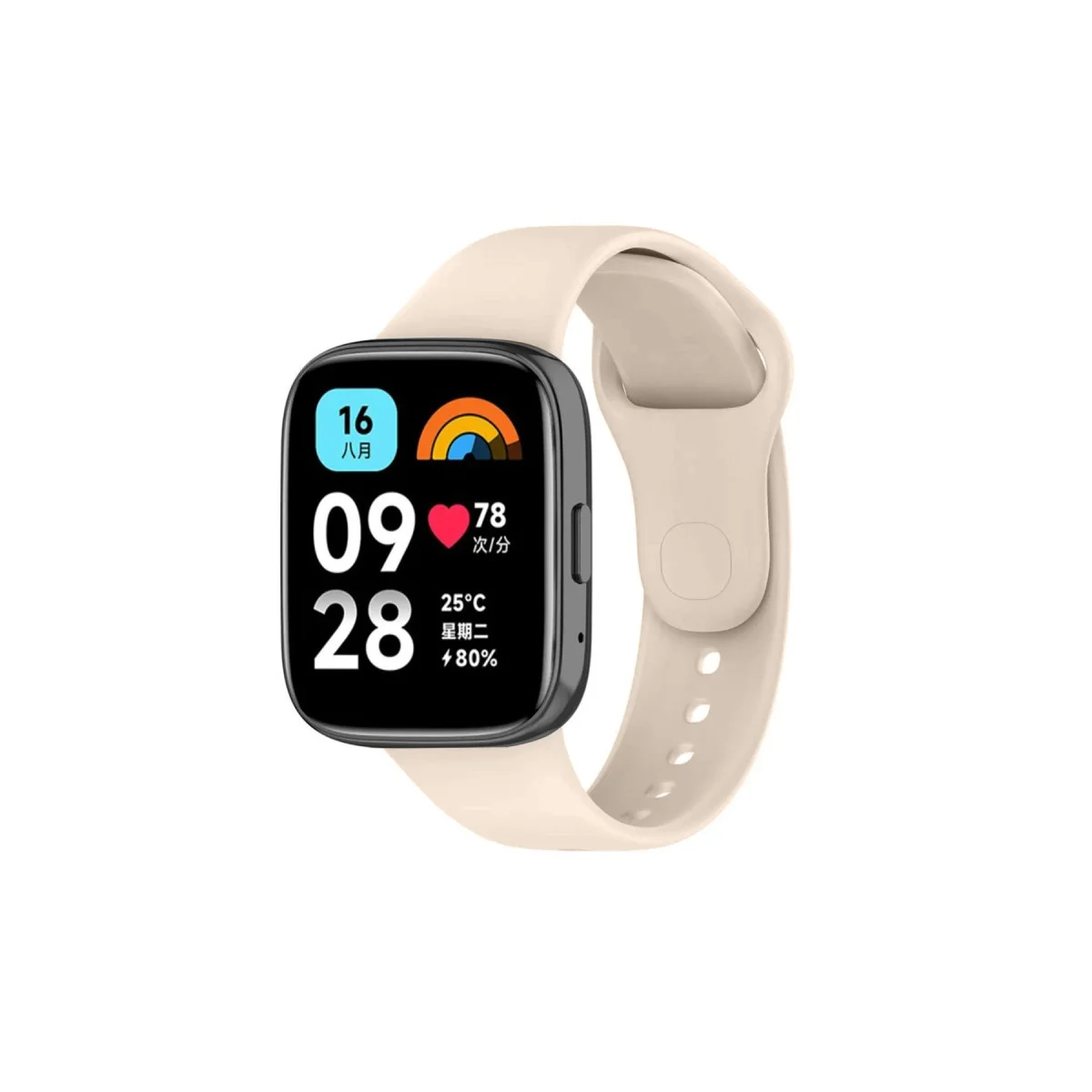 Redmi Watch 3 Active Klasik Kordon - Yıldız Işığı
