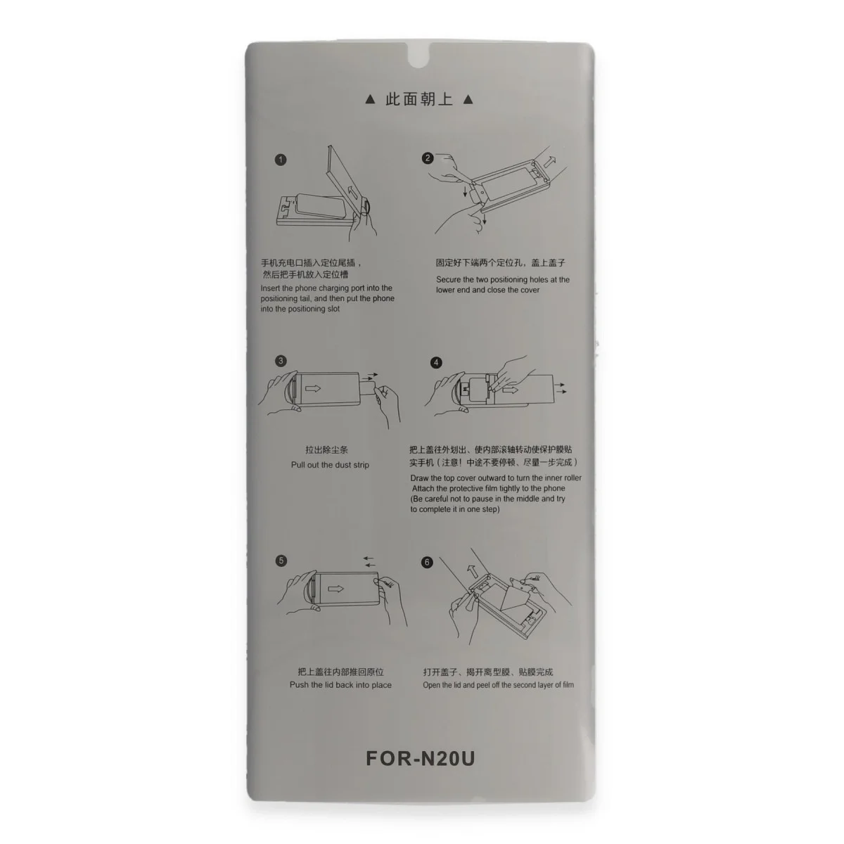Galaxy S22 AutoKit 5in1 Fiber Hayalet Polymer Nano Ekran Koruyucu