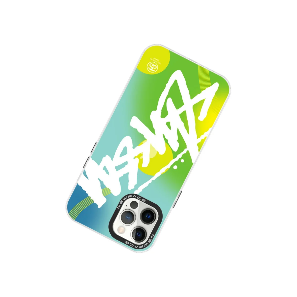 iPhone 12 Pro Max Kılıf Estoril Desenli Kapak - Estoril - 2