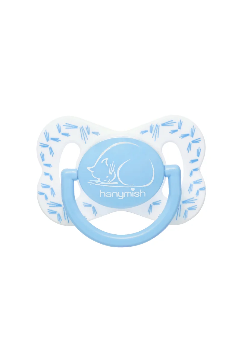 Cute Damaklı Emzik No.3
