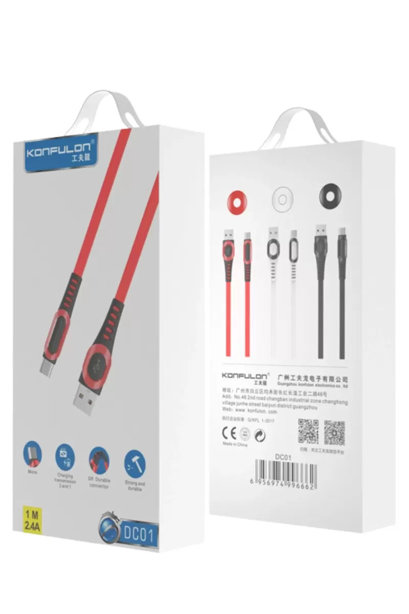 DC01 Süper Hızlı Micro USB Kablo 1M 2.4A - Beyaz