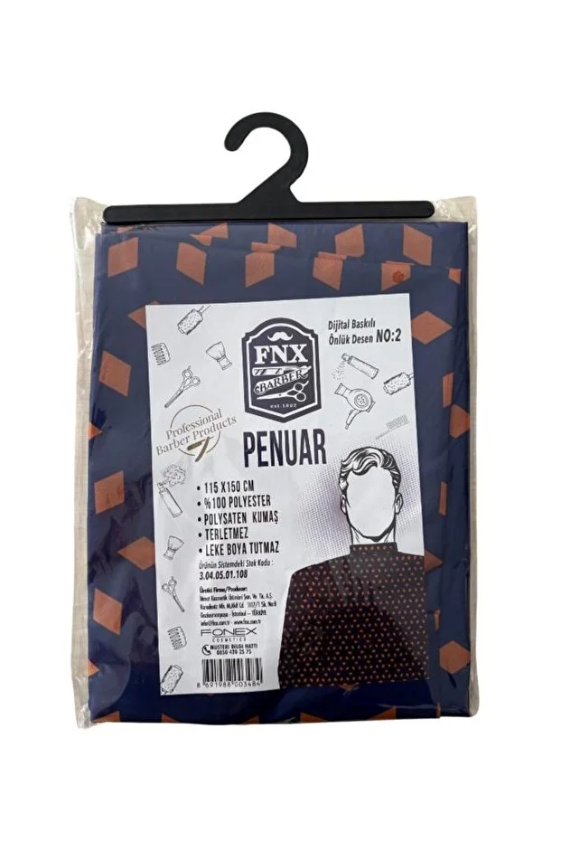 Dijital Baskılı Çocuk Penuarı No 3