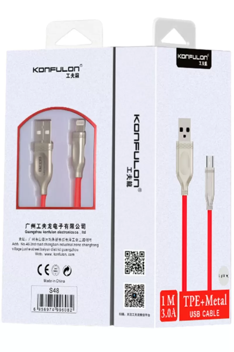 S48 Lightning Kablo iphone Uyumlu 1M 3A - Beyaz