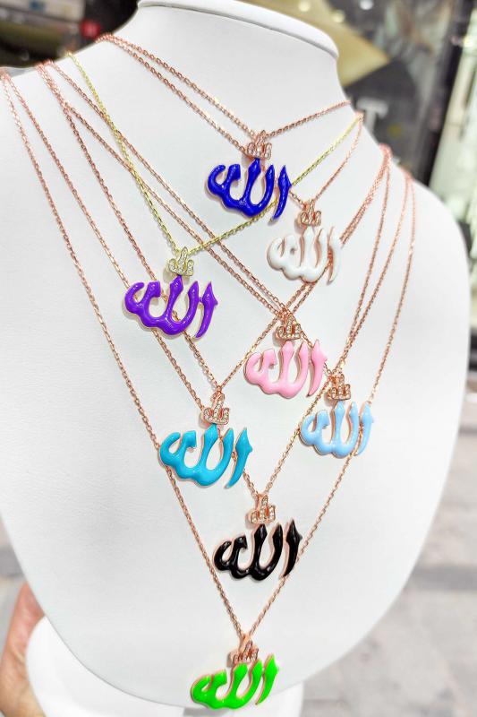 Lacivert Mineli Arapça Allah Gümüş Kolye