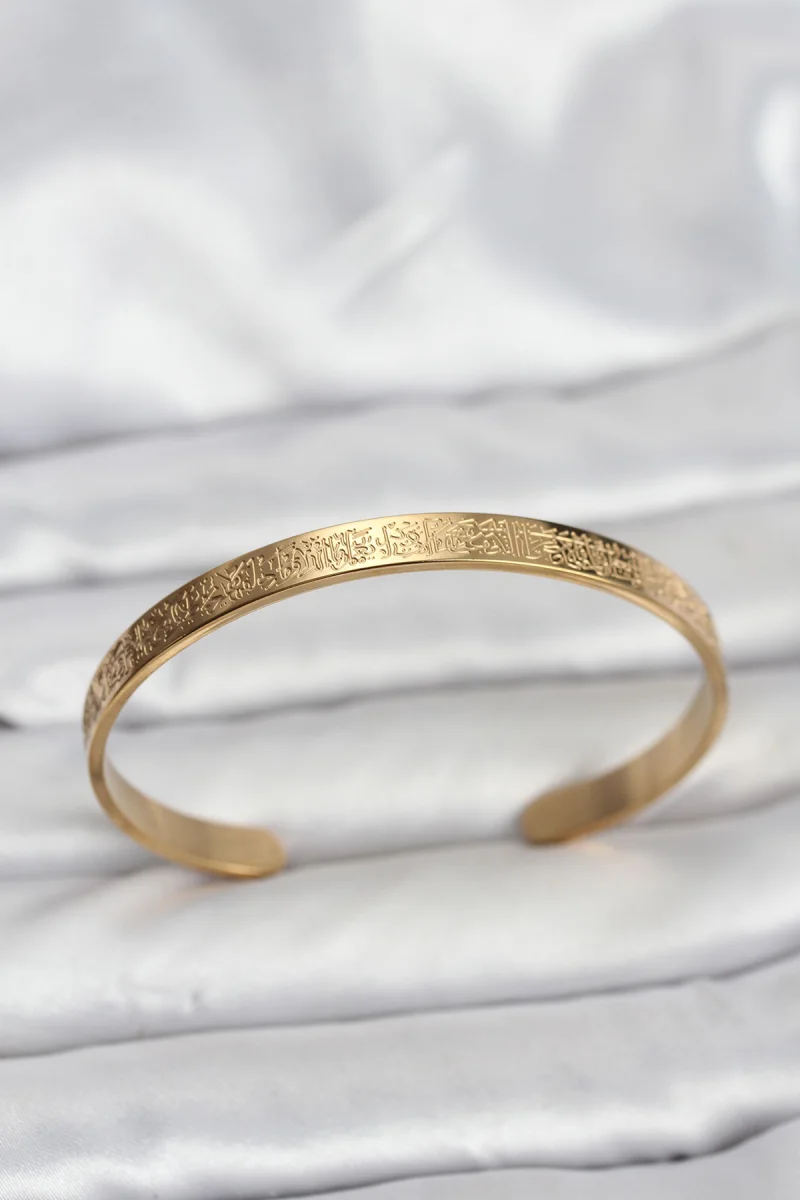 316L Çelik Gold Renk Ayetel Kürsi Yazılı Bileklik 5886