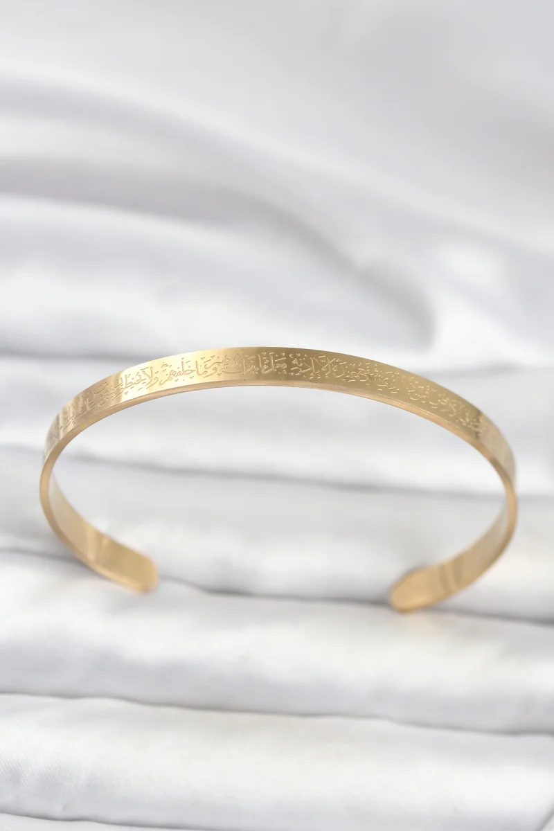 316L Çelik Gold Renk Ayetel Kürsi Yazılı Bileklik 5886