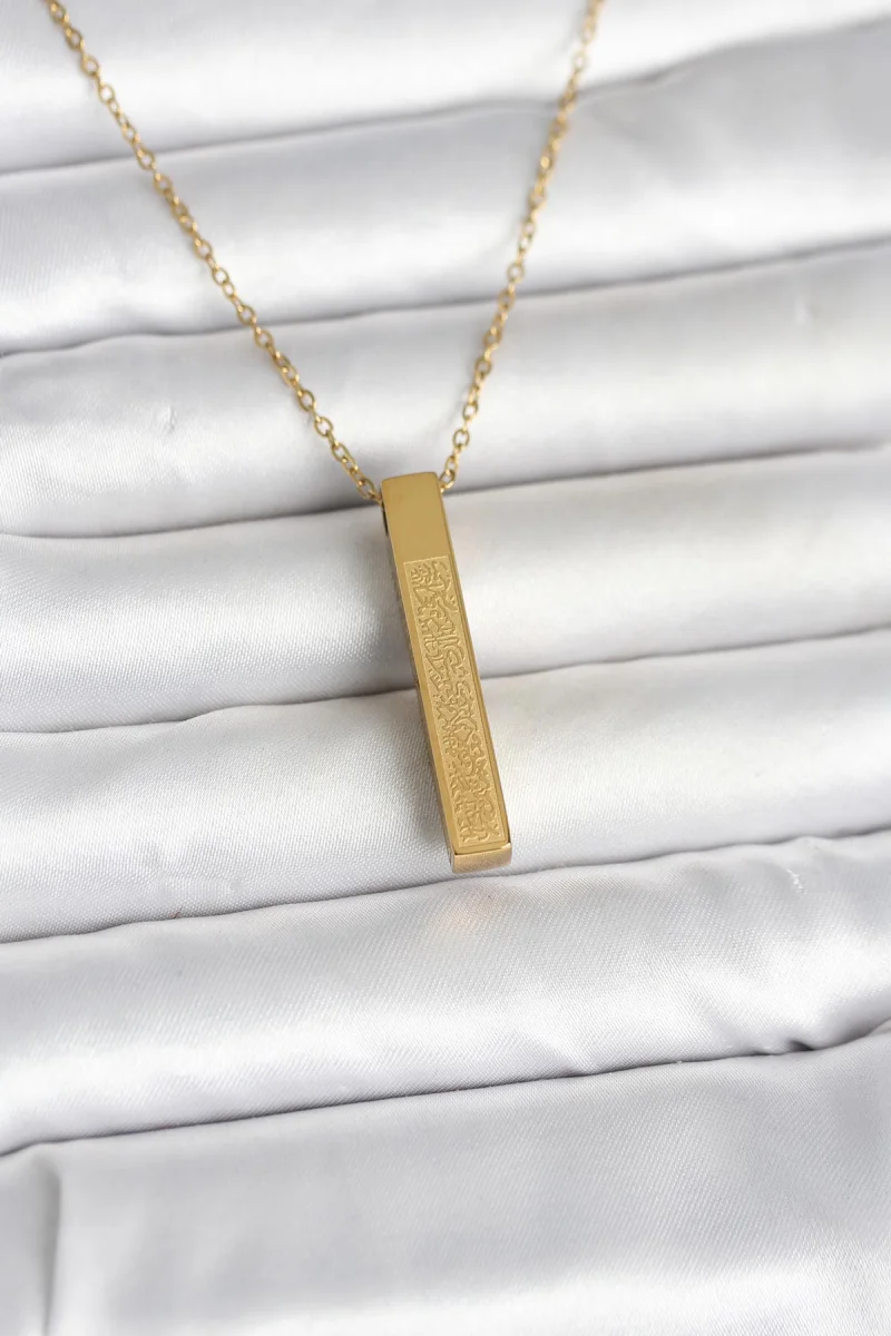 316L Çelik Gold Renk Ayetel Kürsi Yazılı Bar Çubuk Kolye 5886