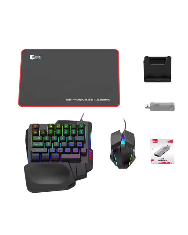 PUBG SET X8