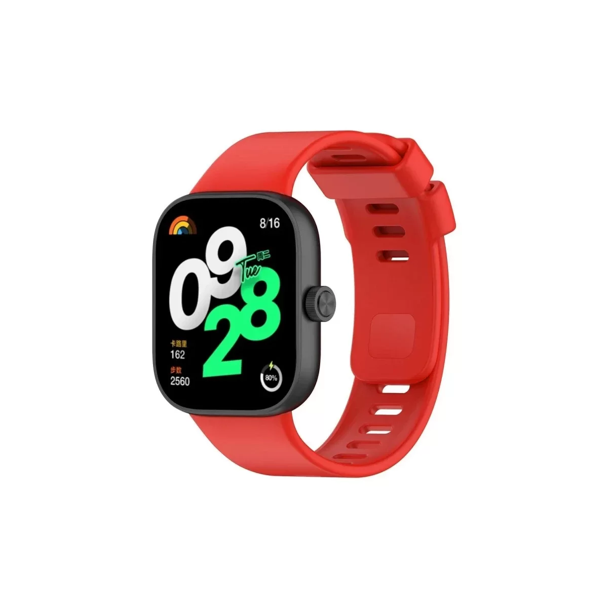 Newface Xiaomi Redmi Watch 4 Klasik Kordon - Kırmızı