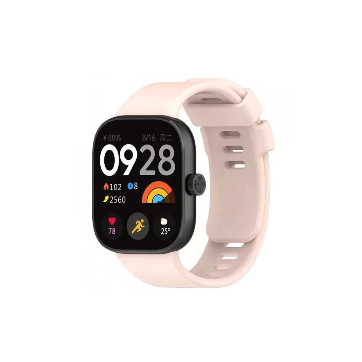 Newface Xiaomi Redmi Watch 4 Klasik Kordon - Yıldız Işığı
