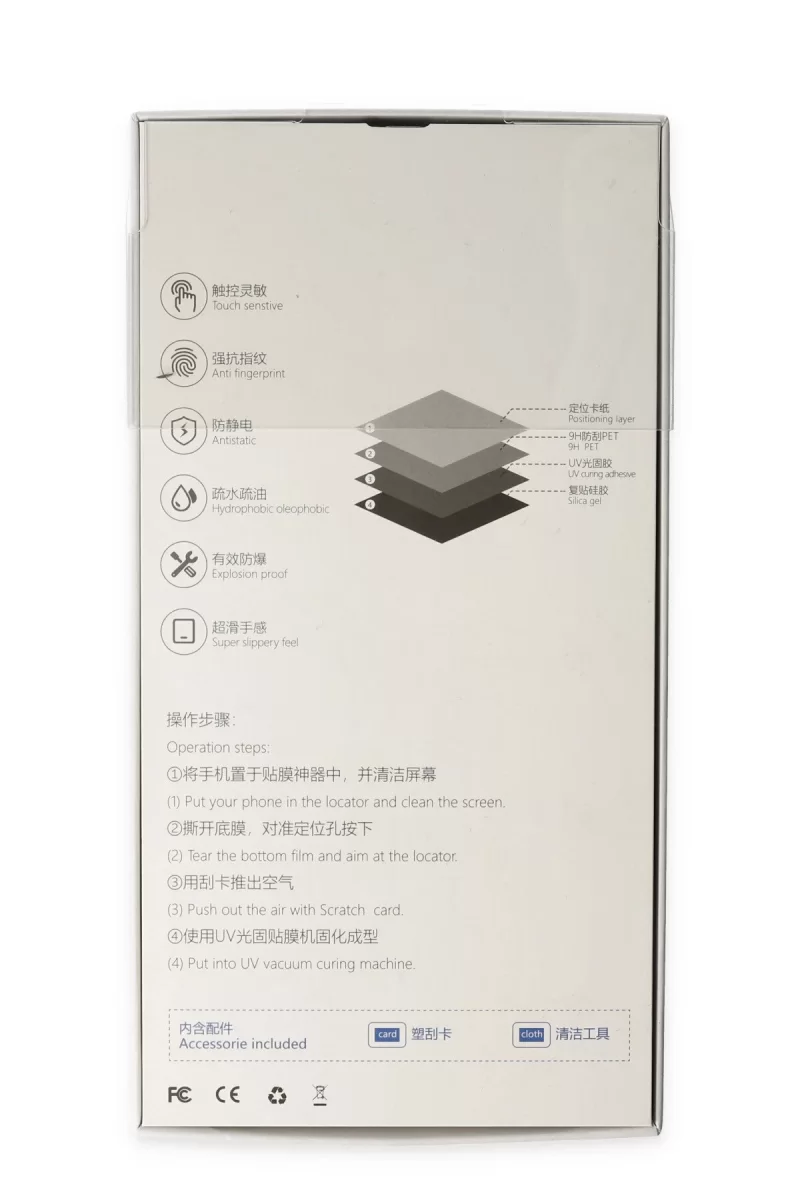 Newface Samsung Galaxy S21 Ultra Uv Polymer Nano Ekran Koruyucu