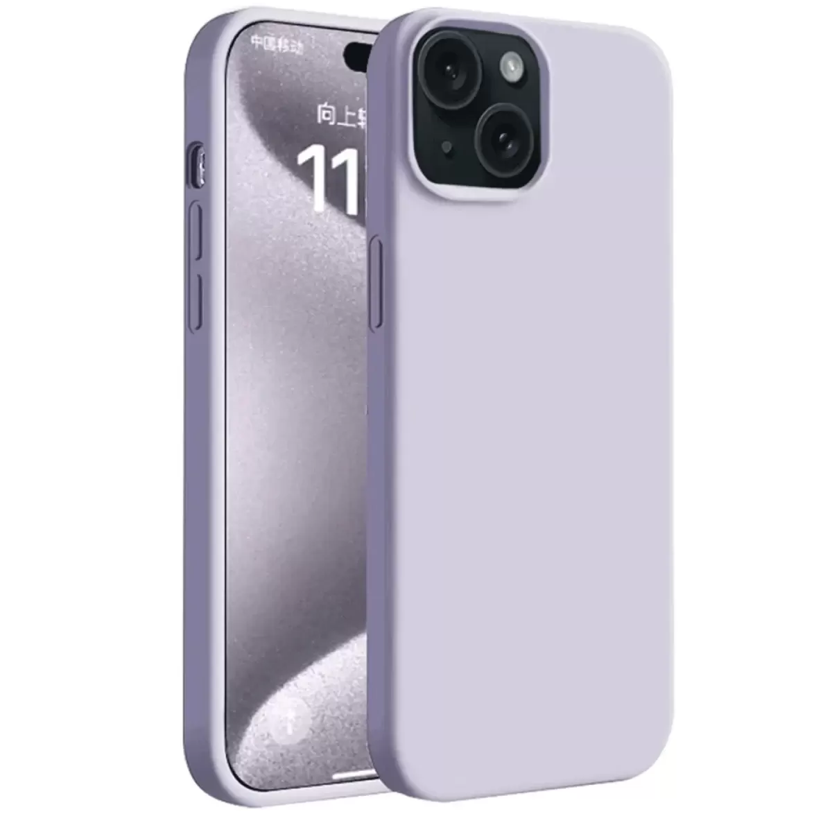 Newface Apple iPhone 15 Kılıf First Silikon - Lila