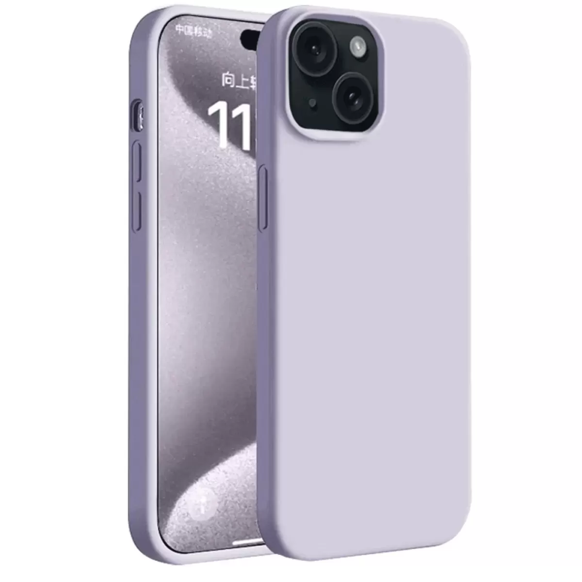 Newface Apple iPhone 15 Kılıf First Silikon - Lila
