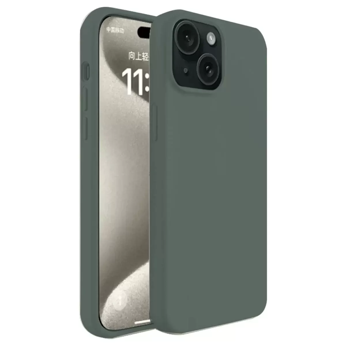 Newface Apple iPhone 15 Plus Kılıf First Silikon - Koyu Yeşil