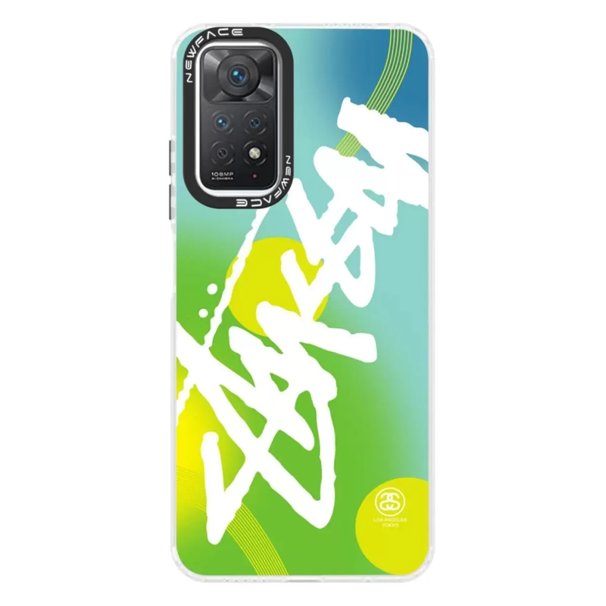 Newface Xiaomi Redmi Note 11 Kılıf Estoril Desenli Kapak - Estoril - 2