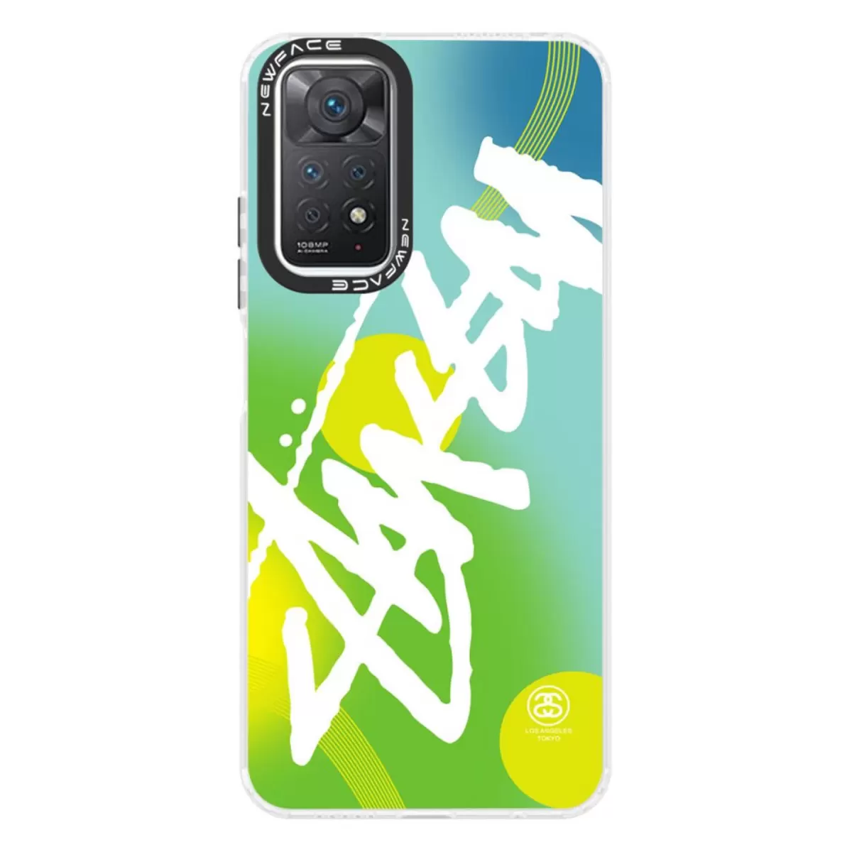 Newface Xiaomi Redmi Note 11 Kılıf Estoril Desenli Kapak - Estoril - 2