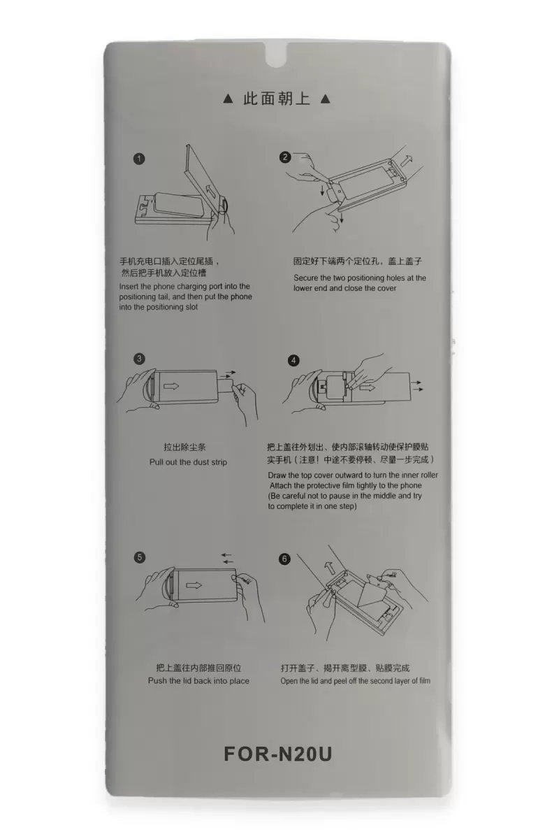 Joko Samsung Galaxy S22 Ultra AutoKit 5in1 Fiber Hayalet Polymer Nano Ekran Koruyucu