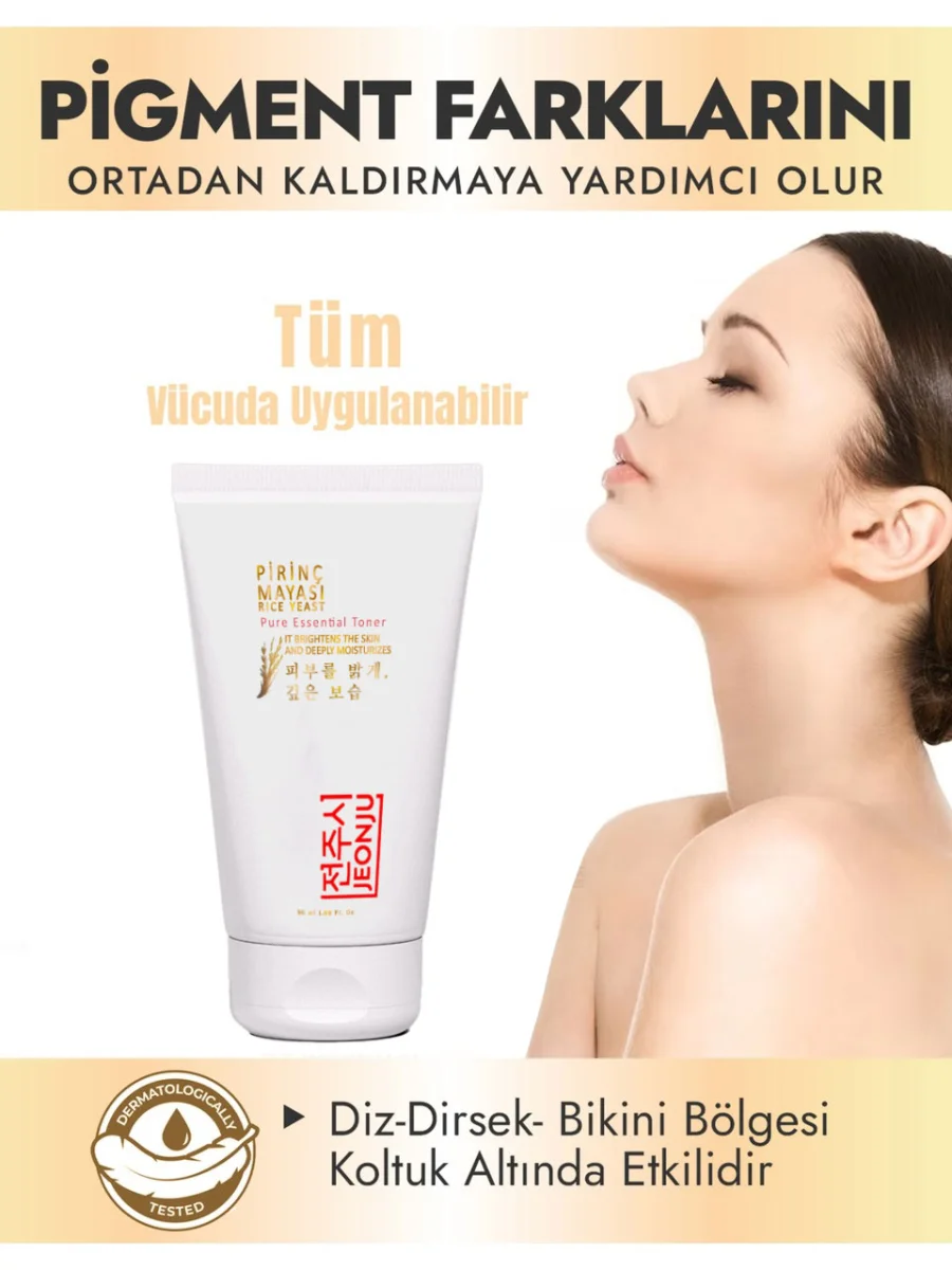 Pirinç Mayası Kremi 50 ml + Çörekotu Yağı 30ml
