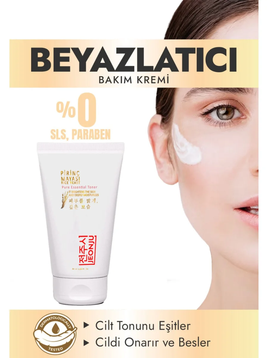 Pirinç Mayası Kremi 50 ml + Çörekotu Yağı 30ml