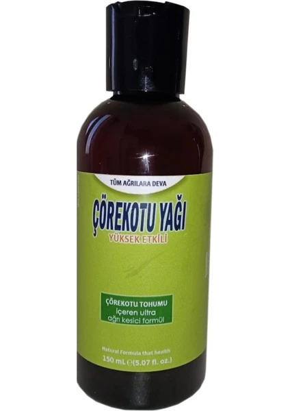 DAS KREMİ (DEVAFRİKASALYANGOZU) KIRIŞIK KREMİ 100ML