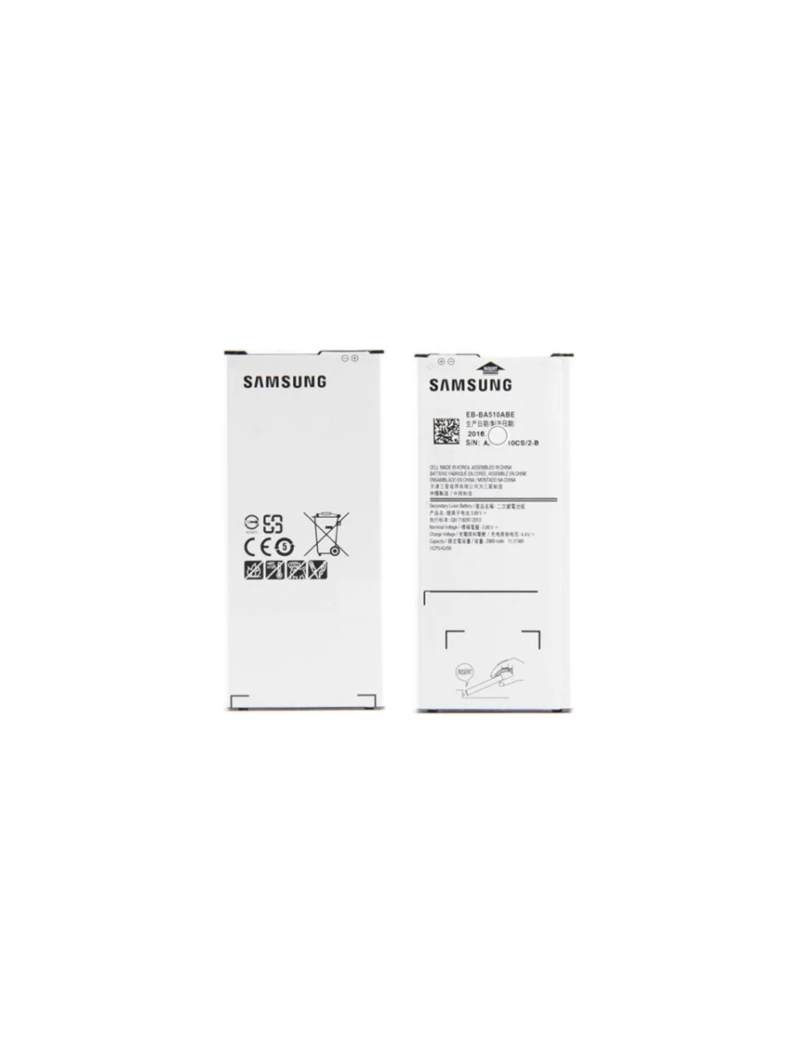 SAMSUNG A5 2016 BATARYA PİL