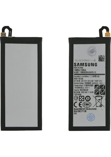 SAMSUNG A5 2017  BATARYA PİL