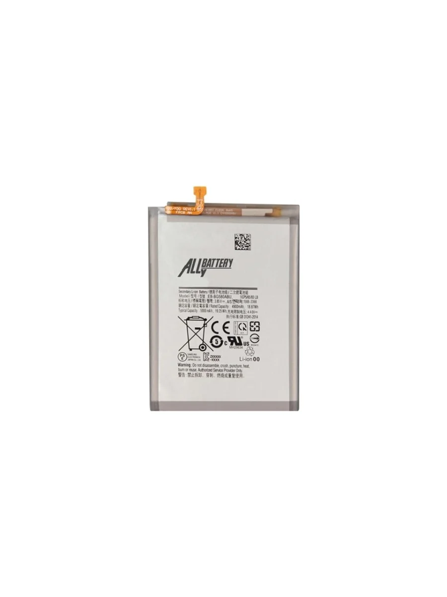 SAMSUNG M20 BATARYA PİL