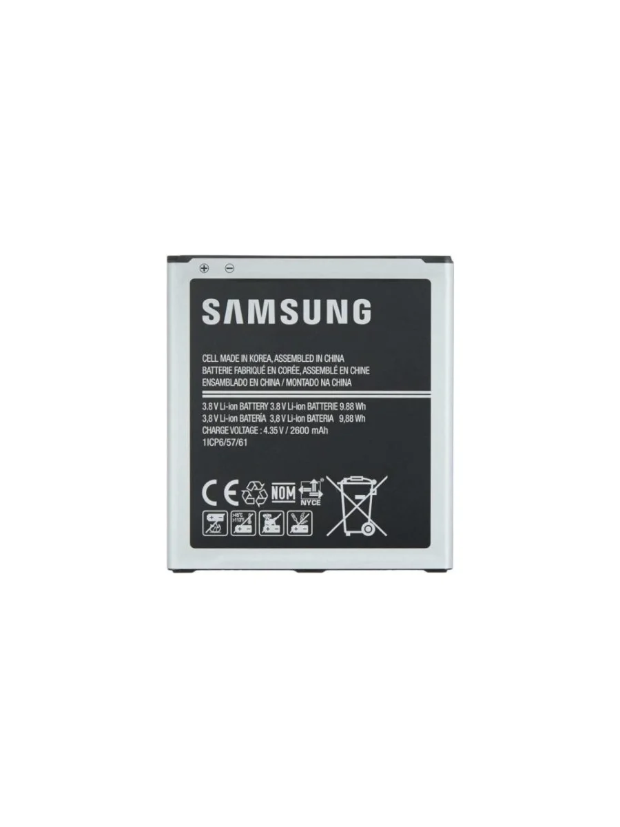 SAMSUNG J3 PRO BATARYA PİL