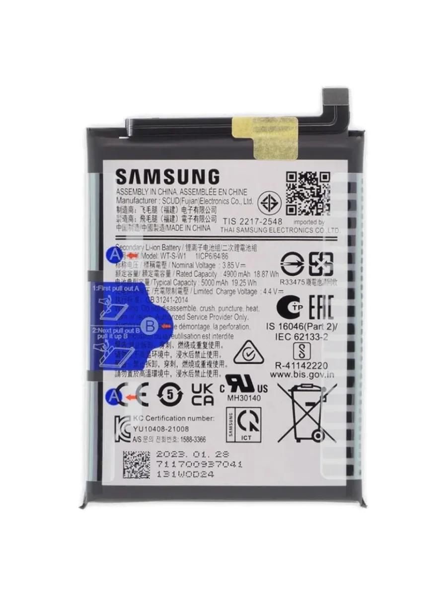 SAMSUNG A14  4G BATARYA PİL