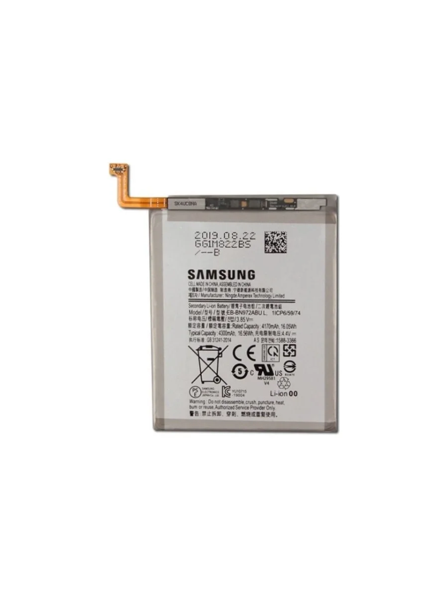 SAMSUNG NOTE 10 BATARYA PİL