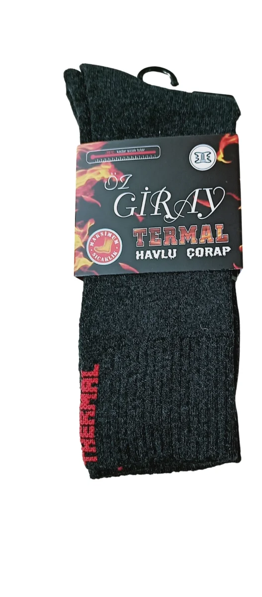 Giray Termal Havlu Çorap 6 Adet