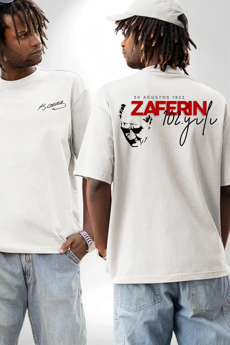 30 Ağustos Baskılı T-shirt - Beyaz -