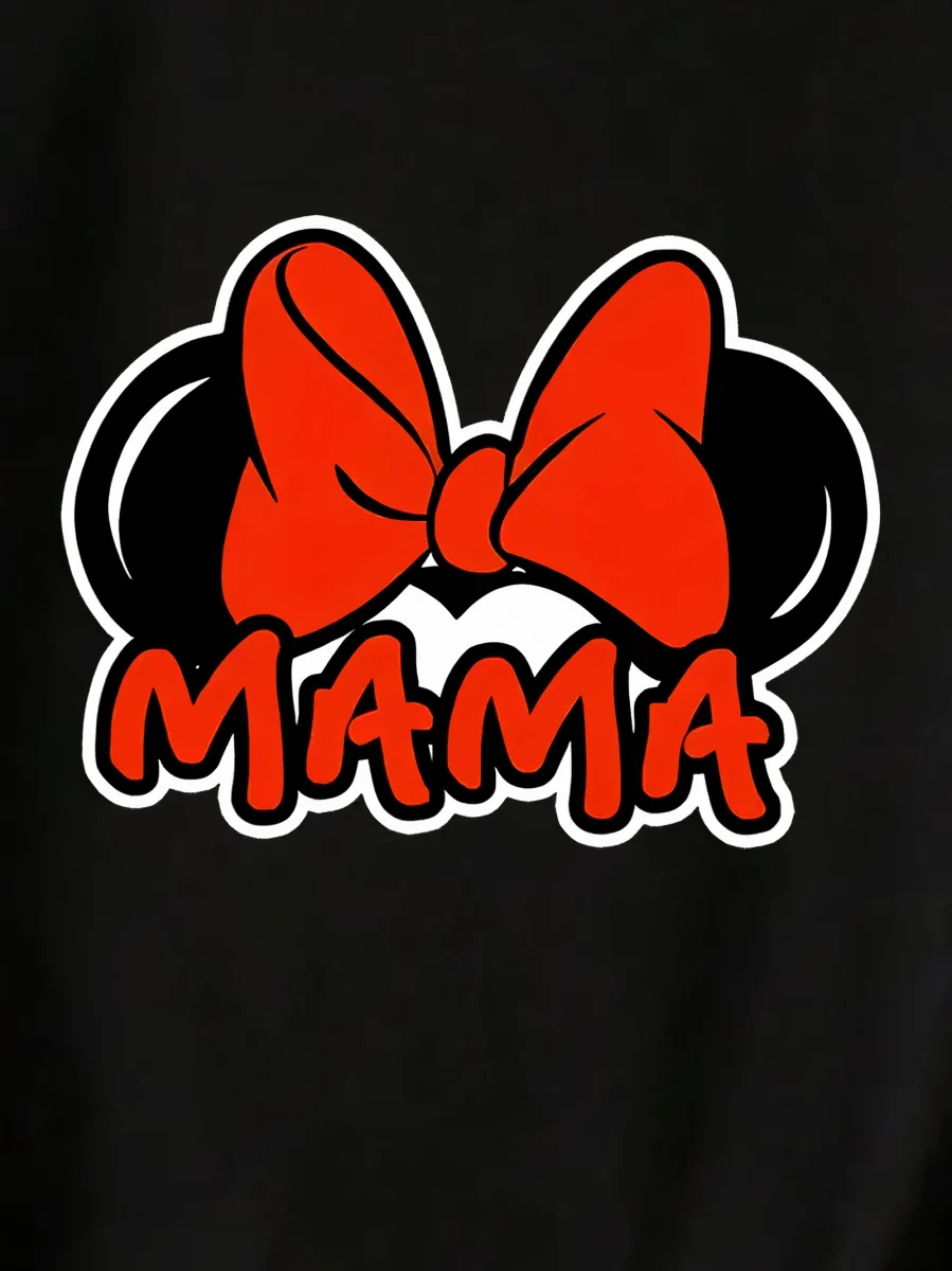 Anneler Günü Baskılı T-shirt - Siyah -