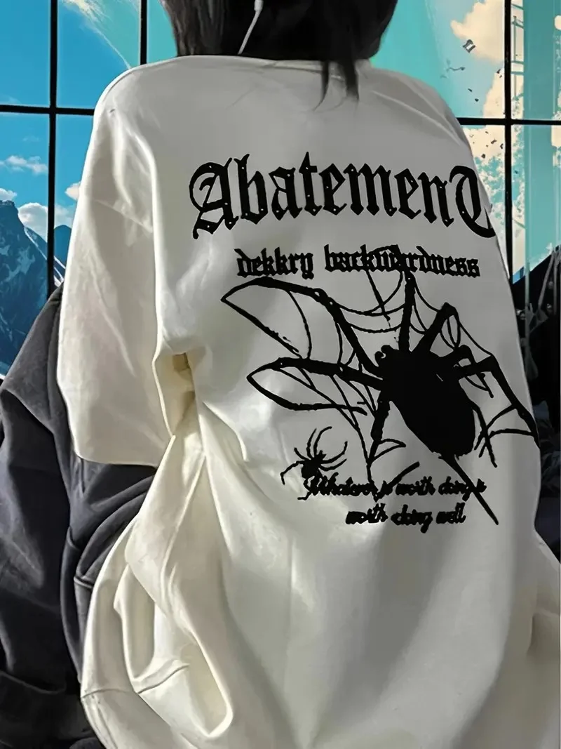 Örümcek Ağı Desenli Baskılı Oversize Bisiklet Yaka T-shirt  - Beyaz -