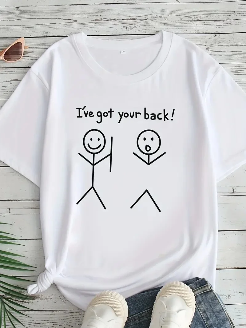 Beyaz "I've Got Your Back" Günlük Giyim Tişört- Beyaz -