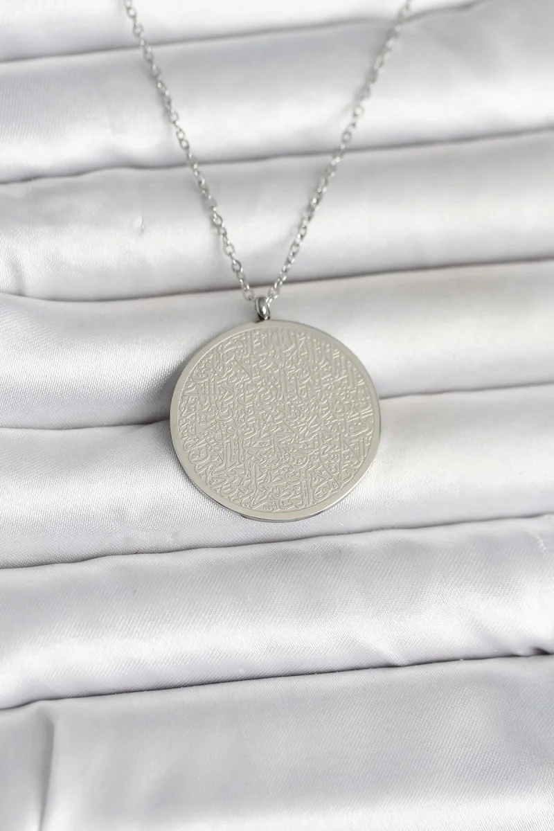 316L Çelik Gümüş Renk Ayetel Kürsi ve Allah Yazılı Kolye