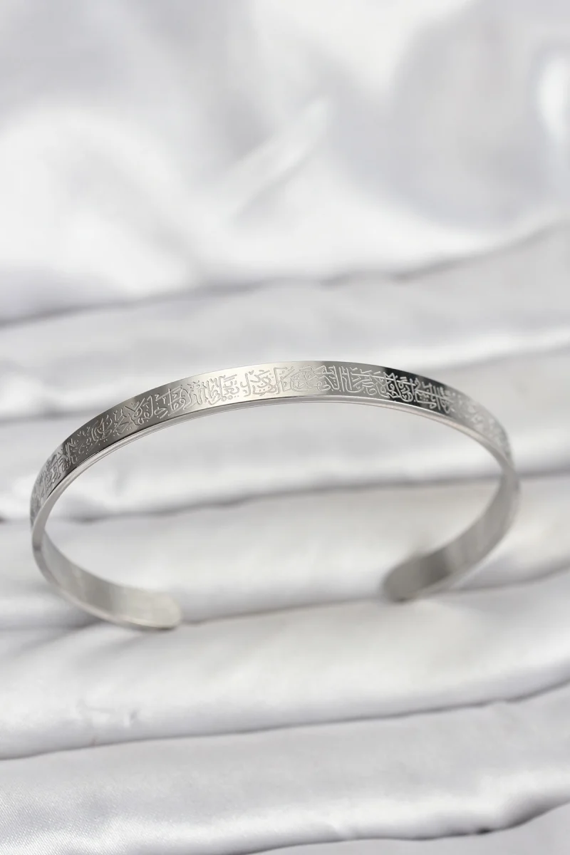 316L Çelik Gümüş Renk Ayetel Kürsi Yazılı Bileklik