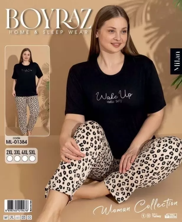 Boyraz ML-01384 Kadın Battal Kısa Kol Milan Pijama Takımı